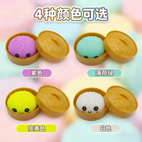 Glitter Dumpling Stress Ball